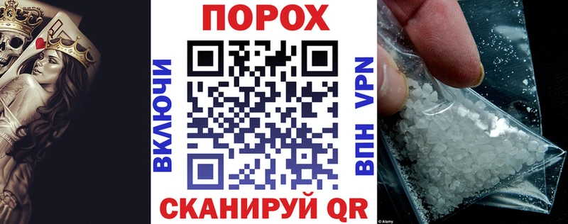 Amphetamine VHQ мега вход Белая Холуница