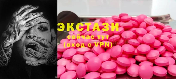 а пвп мука Арсеньев