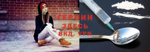герыч Аркадак