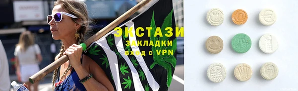 а пвп мука Арсеньев