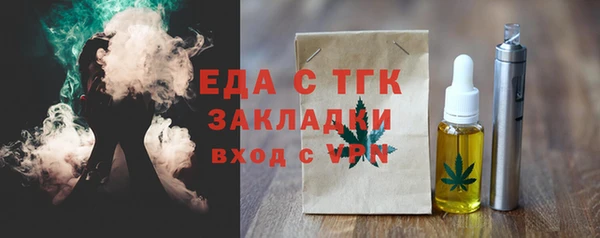 герыч Аркадак