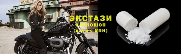 а пвп мука Арсеньев