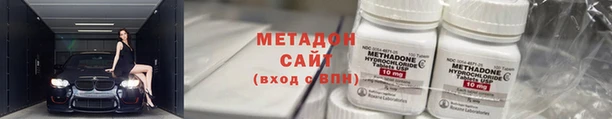герыч Аркадак