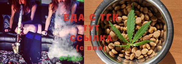 а пвп мука Арсеньев