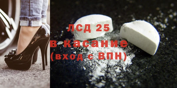 герыч Аркадак