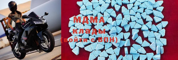 герыч Аркадак