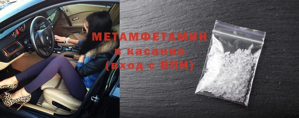 мяу мяу мука Армянск