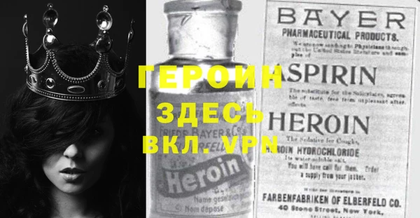 герыч Аркадак