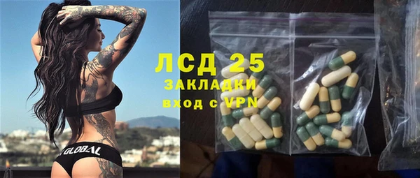 герыч Аркадак