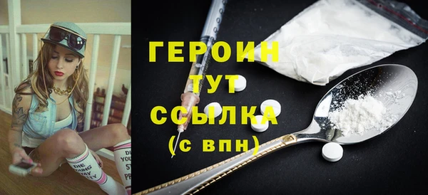 а пвп мука Арсеньев