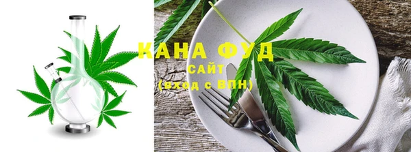 а пвп мука Арсеньев