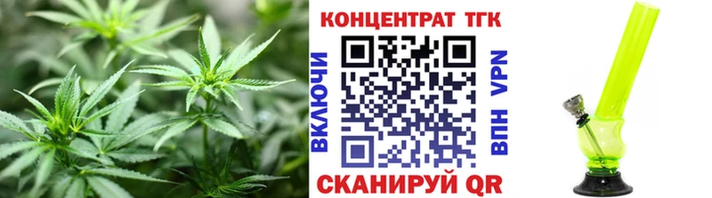 где купить   Белая Холуница  ТГК жижа 