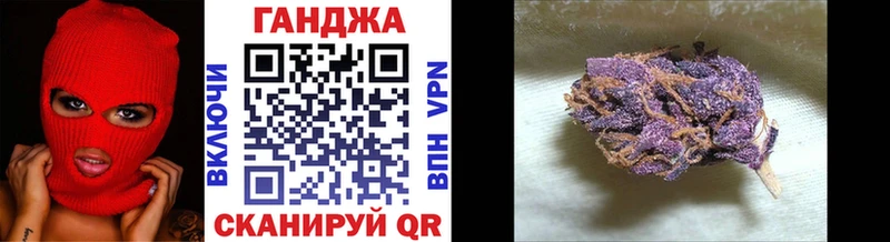 дарнет шоп  ссылка на мегу рабочий сайт  Марихуана сатива  Белая Холуница 